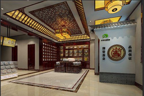 祁东古朴典雅的中式茶叶店大堂设计效果图